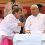 Dilip_Jaiswal_Nitish_Kumar_1735208838027_1735463065384